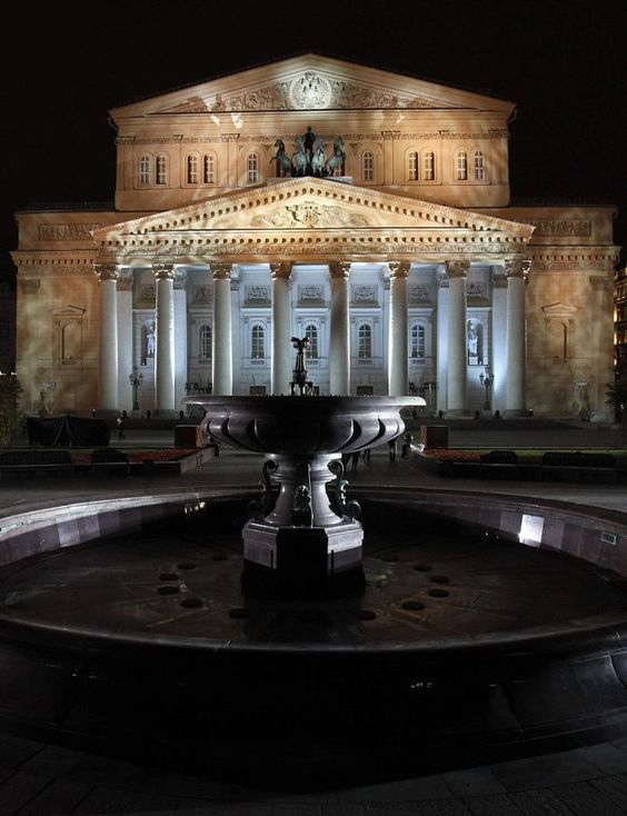 Большой театр